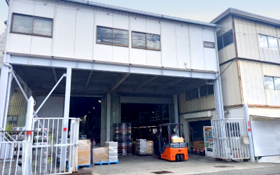 明昇産業有限会社 本社工場