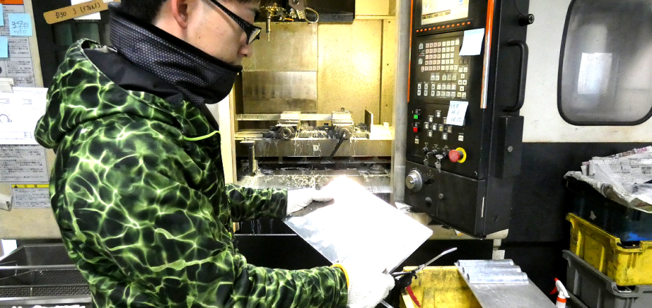 事業・技術案内